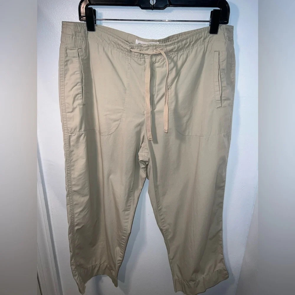 Chaus, M, khaki crop chino pant with slit hem and elastic waist with drawstring